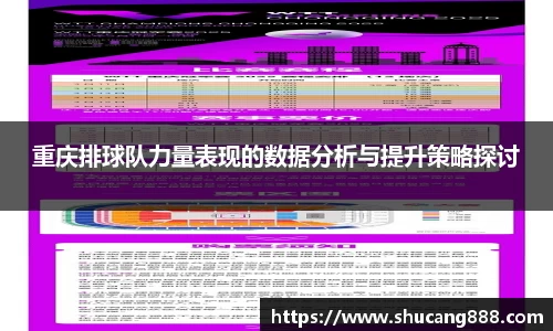 南宫28NG相信品牌力量