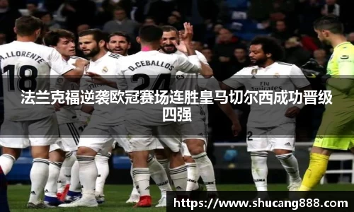 南宫28NG相信品牌力量