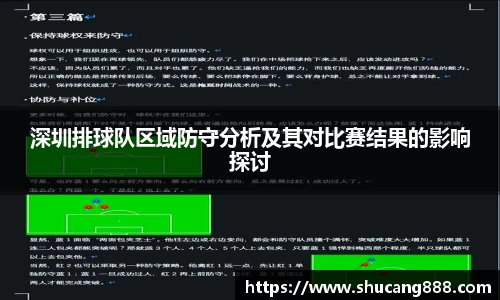 南宫28
