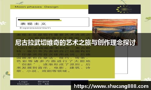 南宫NG28