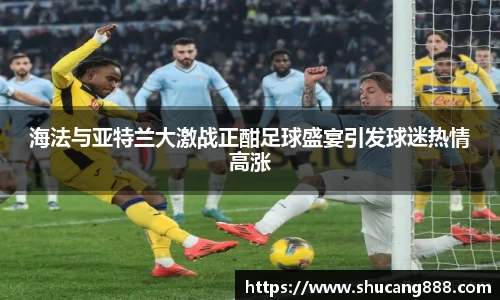 南宫28NG相信品牌力量