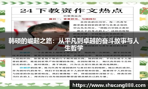南宫NG28