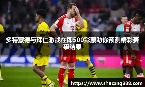 南宫NG28