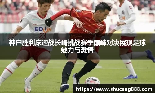 南宫28NG相信品牌力量