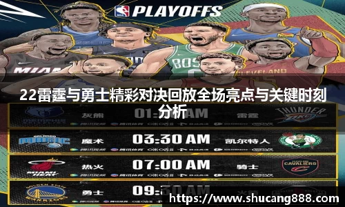 南宫NG28