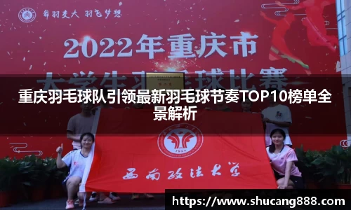 谈球吧app