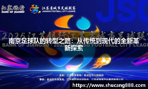 谈球吧