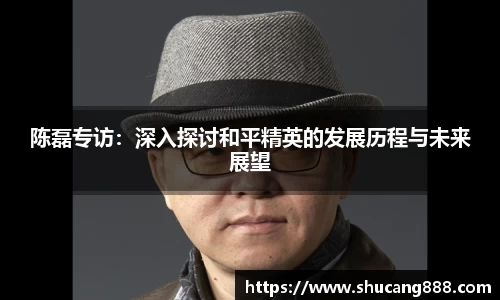 谈球吧体育