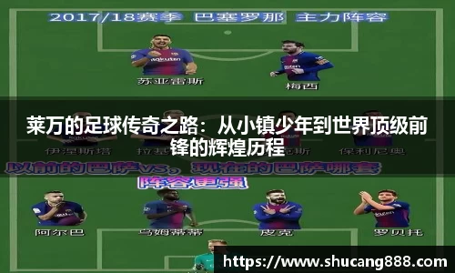 谈球吧体育