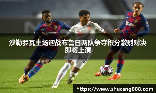 谈球吧体育官网