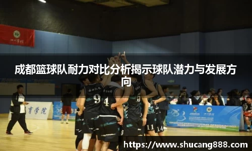 谈球吧体育官网